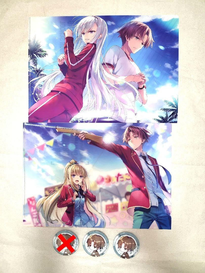 Amazon.co.jp: ようこそ実力至上主義の教室へ綾小路 清隆缶バッジ