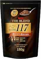 UCC THE BLEND 117 インスタントコーヒー ザ・ブレンド 117 瓶 70g | UCC上島珈琲