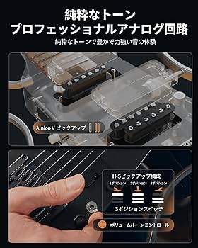 ✨️使用3回✨️Donner HUSH-X PRO✨️極美品✨️付属品完備未使用 Amazon | Donner HUSH-X PRO エレキギター スマートトラベル