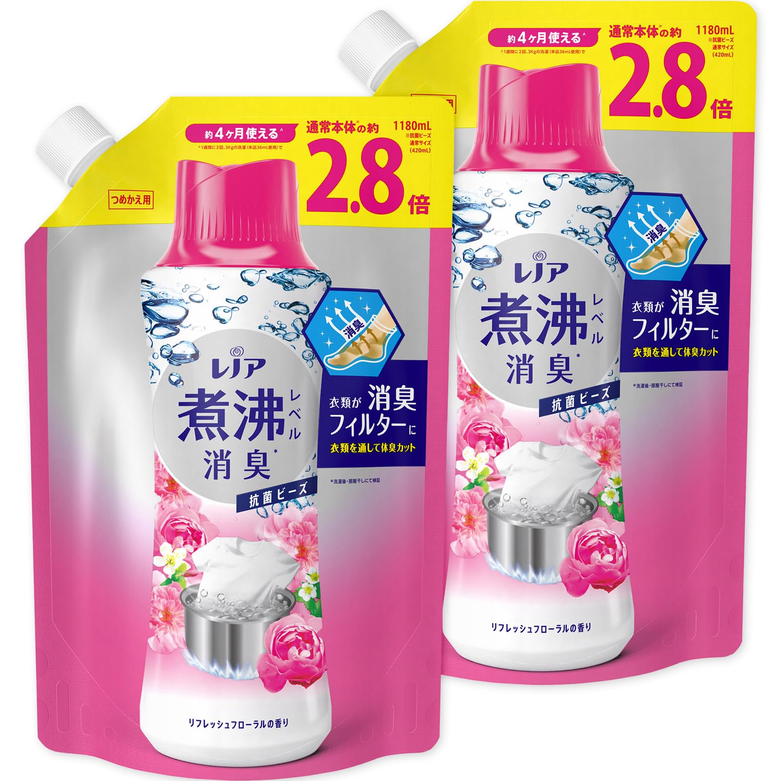 Amazon | レノア 超消臭 煮沸レベル消臭 抗菌ビーズ リフレッシュ 
