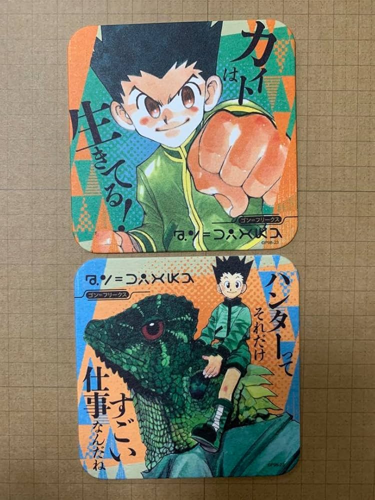 HUNTER×HUNTER ゴン アート作品 限定版 HUNTER×HUNTER ゴン アート作品 限定版 HUNTER×HUNTER ゴン アート作品