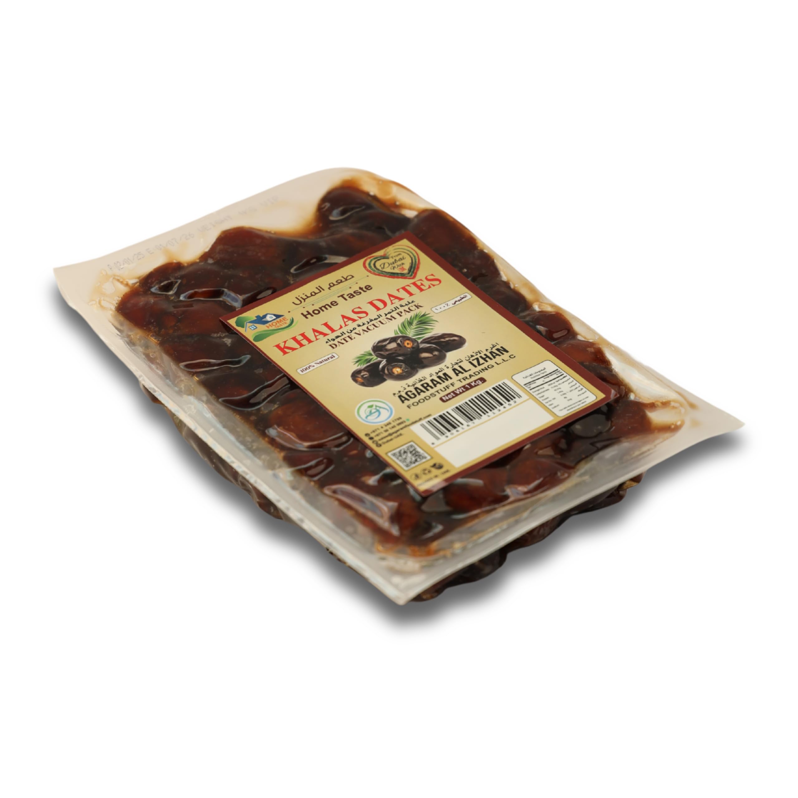 Home Taste Khalas Dates Vacuum Pack – 1kg | Premium Saudi Dates
