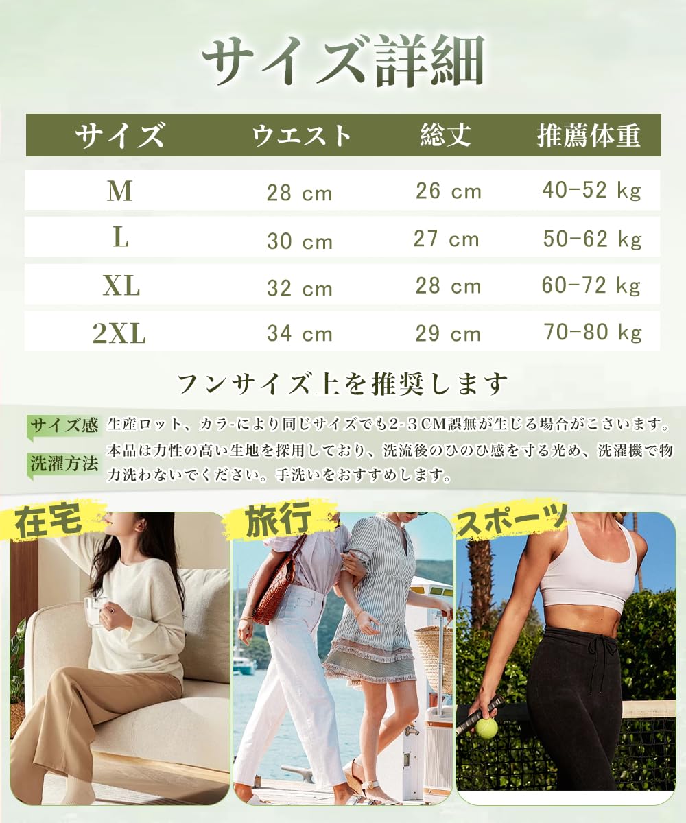 Amazon.co.jp: FLYSHION