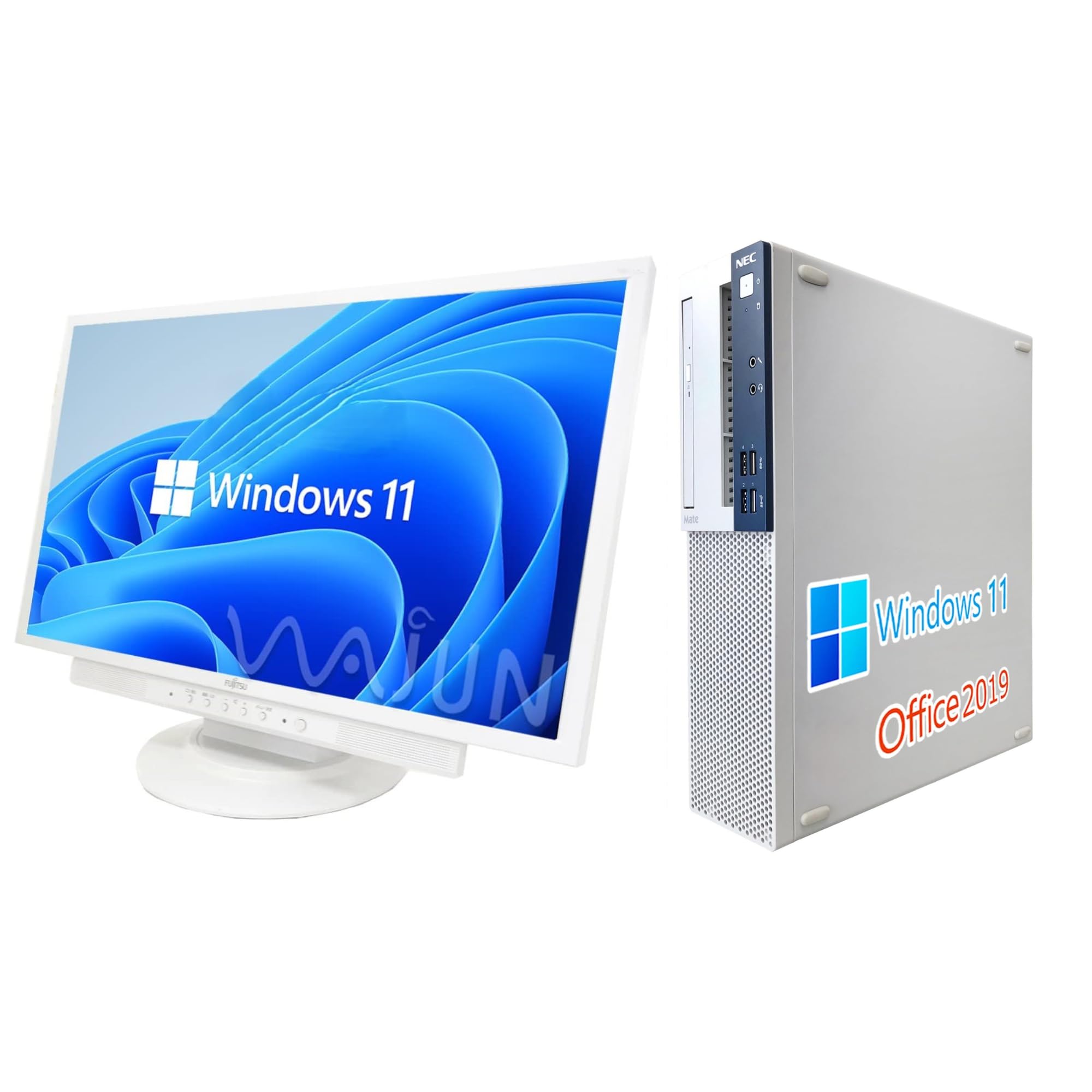 NEC/液晶一体型/SSD 500GB/第6世代Core i7/メモリ8GB/WEBカメラ有/OS無 