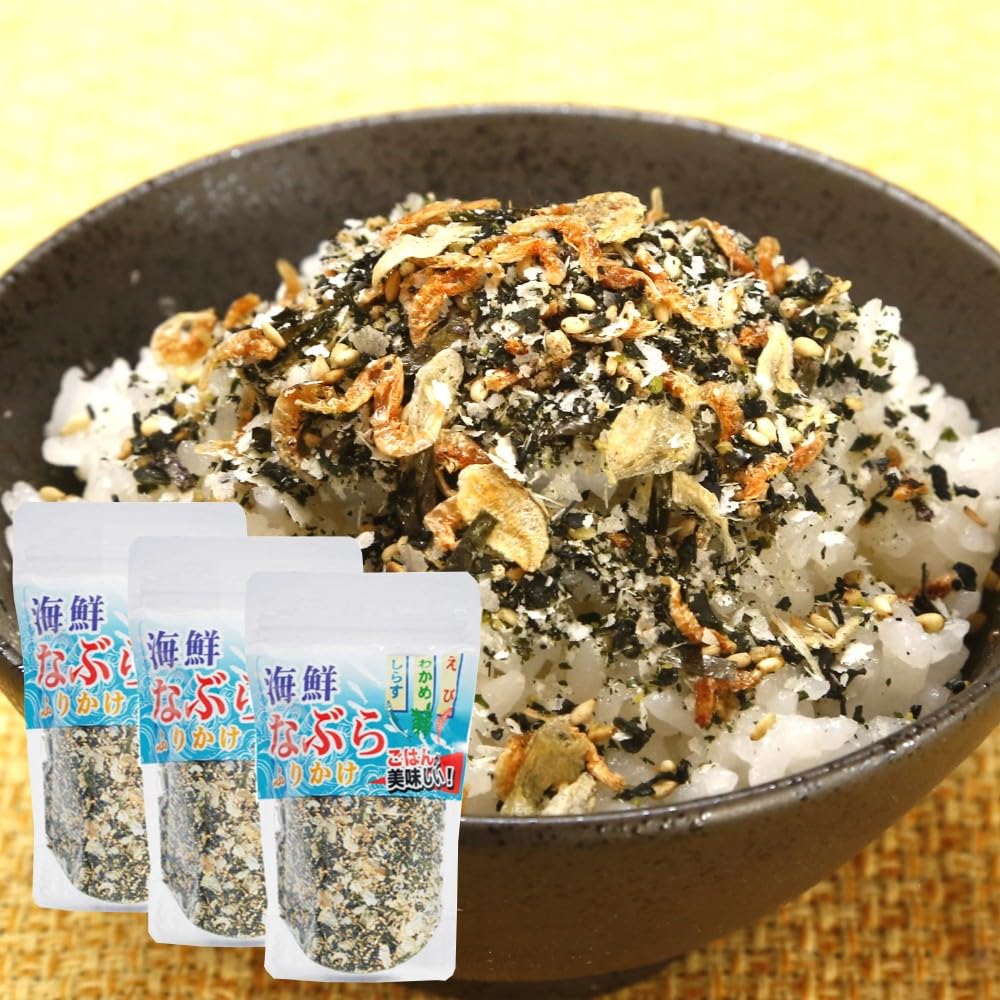 ふりかけご飯 海鮮風味 Amazon.co.jp: 海鮮なぶらふりかけ【3個セット】国産 海鮮 なぶら
