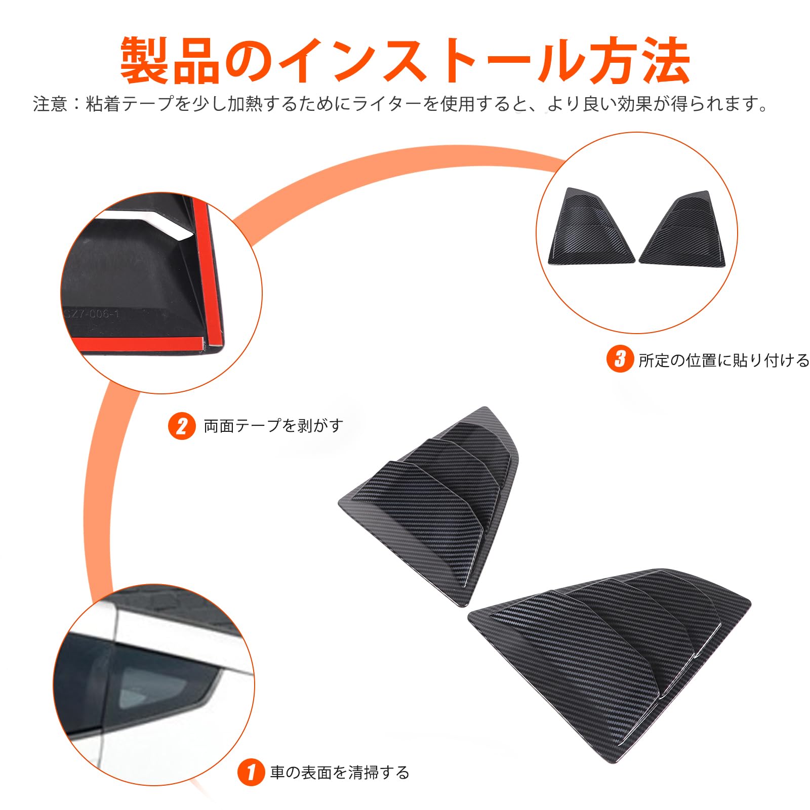 Amazon.co.jp: Hcilloend 日産 フェアレディZ Z34 2008~2020に