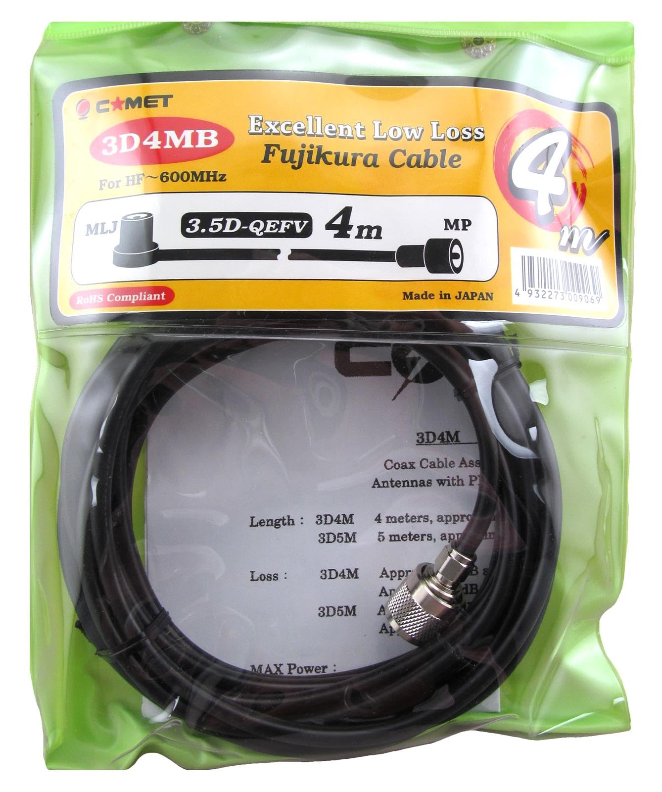 Amazon.com: Comet 3D4M Standard Mobile Lip Mount with 13ft RG-58