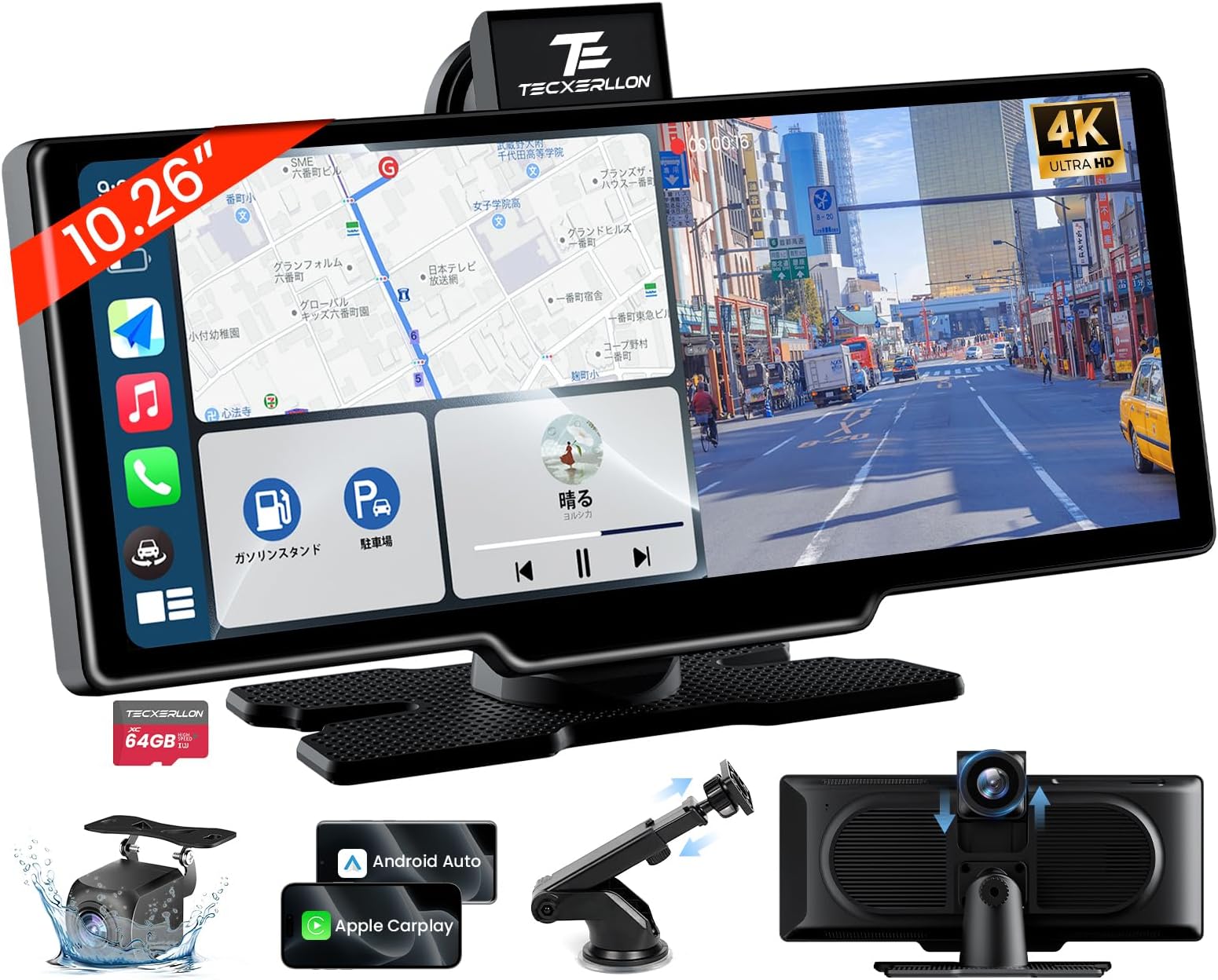 TECXERLLON 10.26" Display Audio with 4K Front Camera & 1080P Rear Camera, CarPlay/Android Auto Compatible, Touch Screen, Navigation, Music, Voice Control, WiFi/Bluetooth/AUX/FM, No Installation