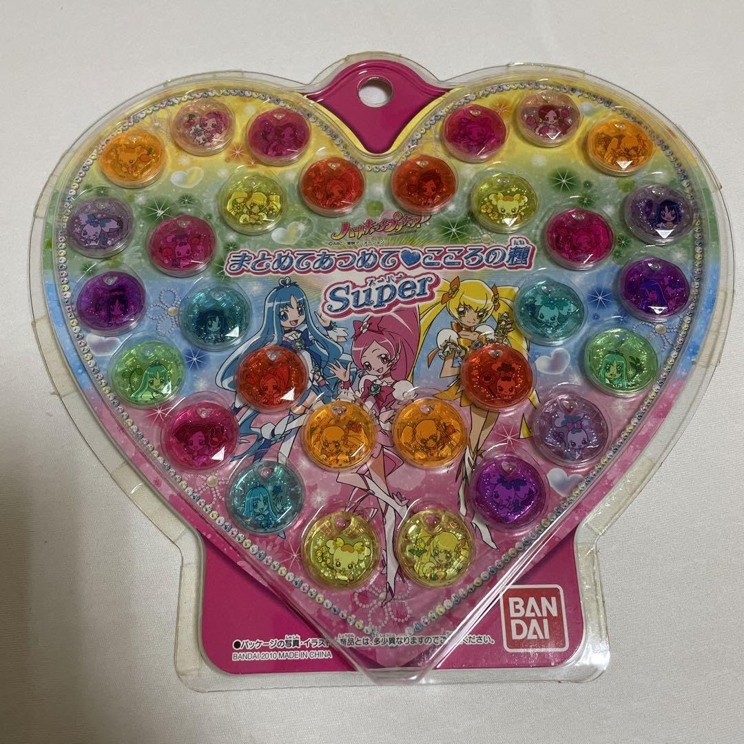 Amazon.co.jp: ハートキャッチプリキュア セットてあつめてこころの種 