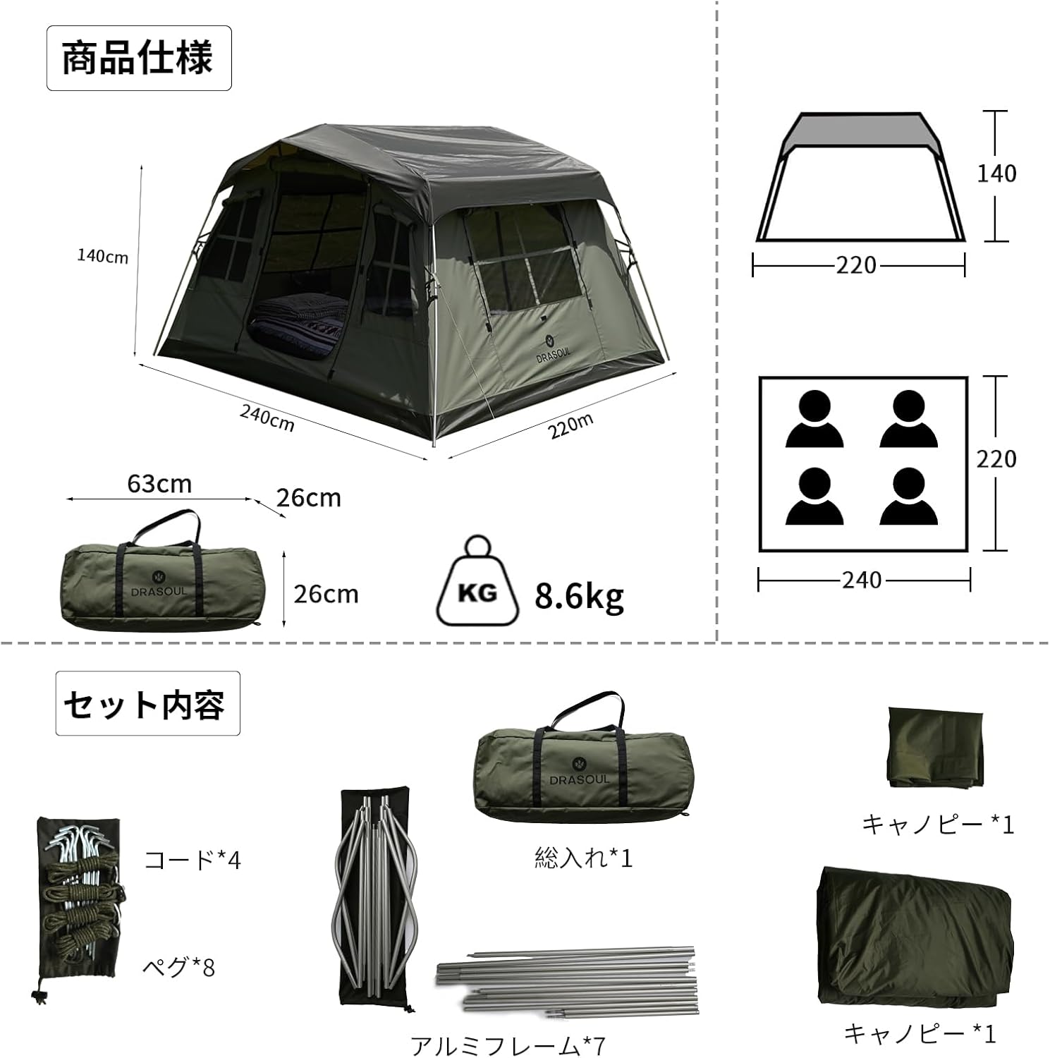 Springhill 崑崙Pro3.0 ドームテント ブラック 新品・未使用 Springhill 崑崙Pro3.0 ドームテント ブラック 新品・未使用