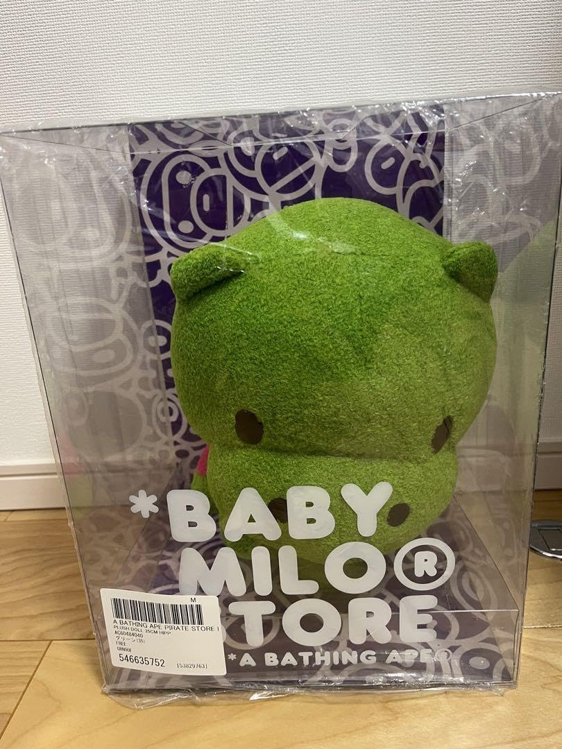 Amazon.co.jp: アベイシングエイプ APE カバ ベイビー マイロ ぬい 