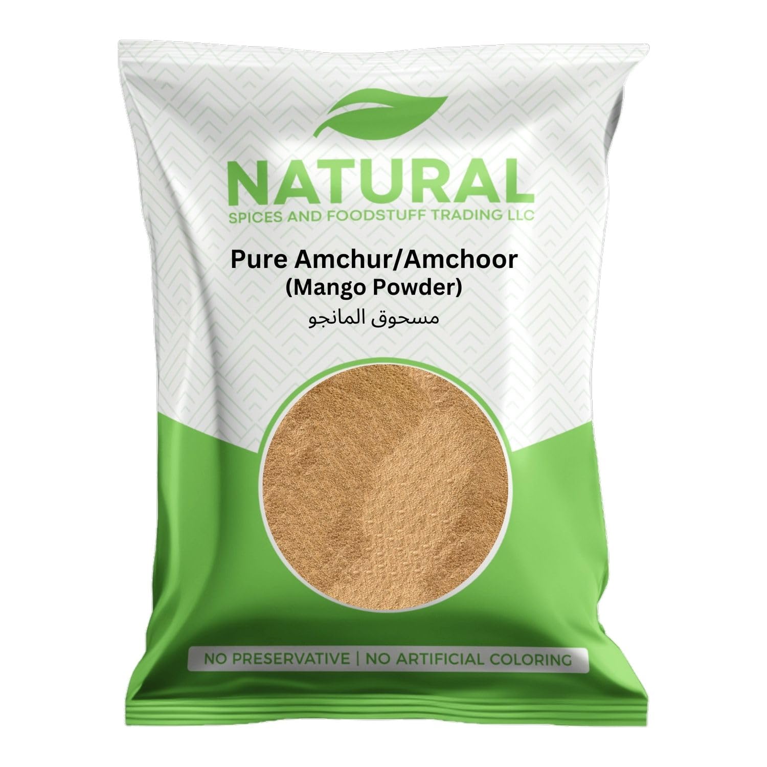 Natural Pure Amchur/Amchoor, 200g (Mango Powder)