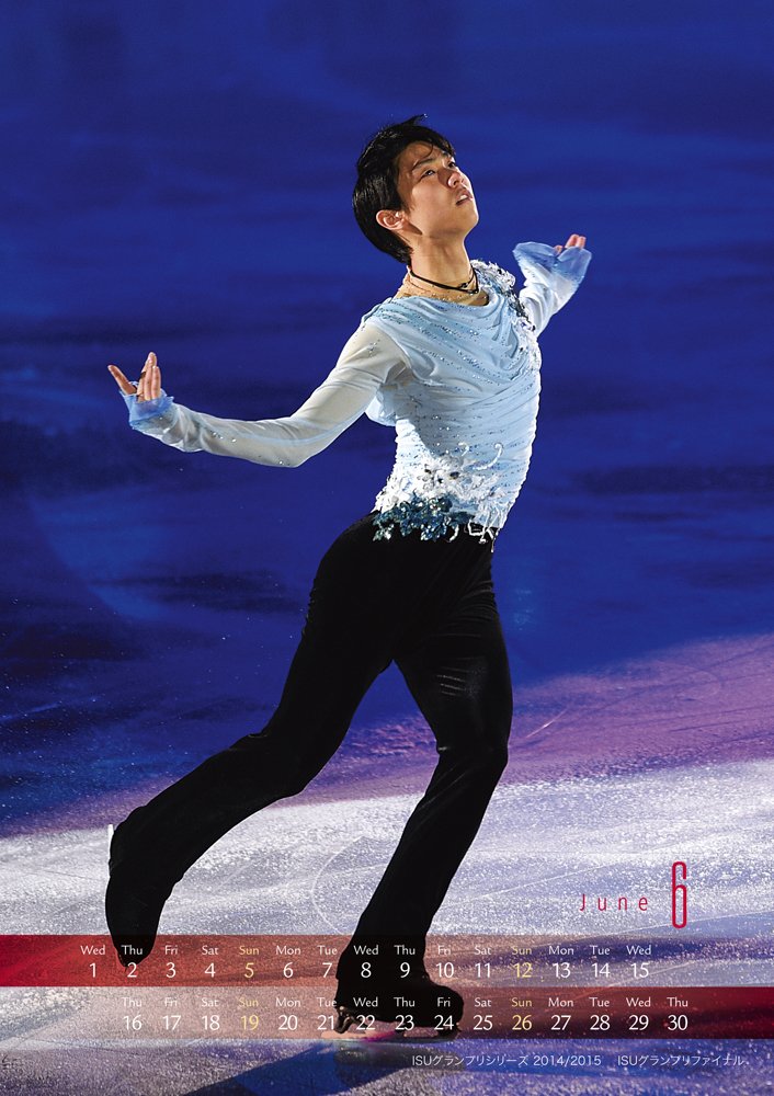 新品 未開封 羽生結弦 2014 2015 2016 壁掛 カレンダー3本セット Amazon | ハゴロモ 羽生結弦 2026年 カレンダー 壁掛け CL26-0557A