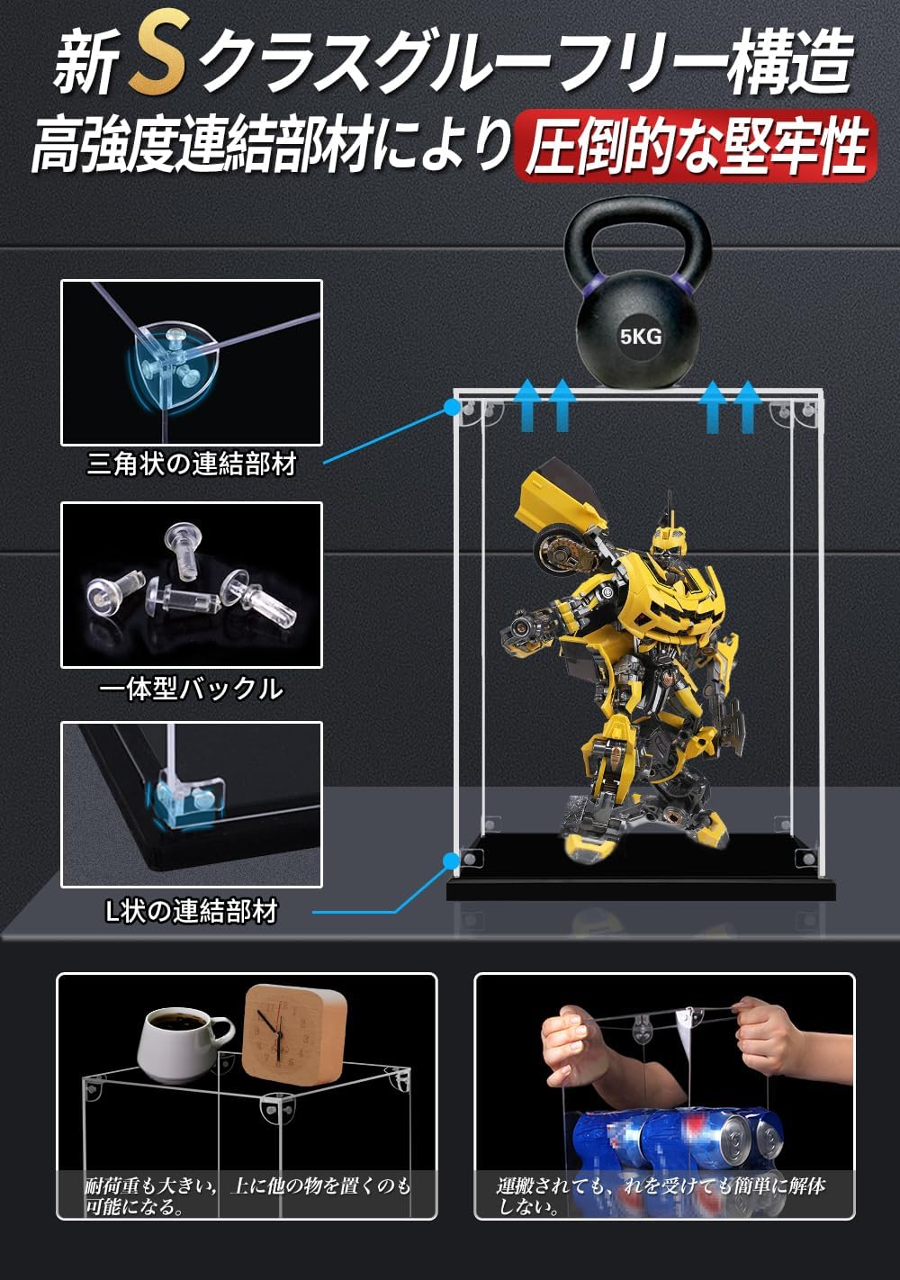 ドラゴンズブルー　ルパン三世ルパン一族の秘宝峰不二子パネル ドラゴンズブルー ルパン三世ルパン一族の秘宝峰不二子パネル