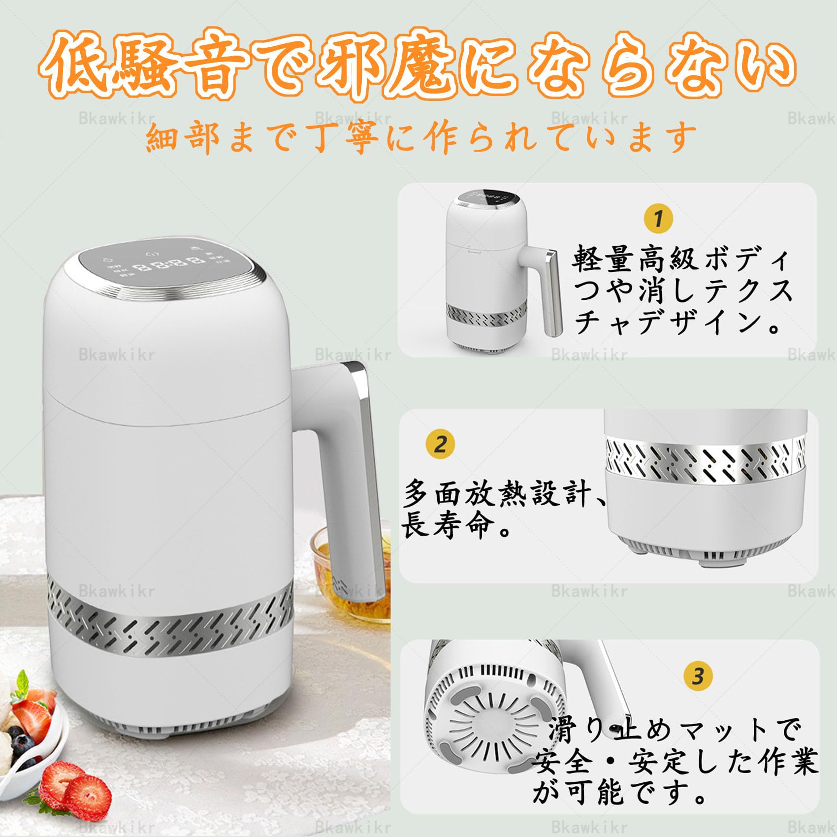 【美品】アイスクリームメーカー 家庭用 予冷不要 300ML 小型 一台多役 Amazon | アイスクリームメーカー 家庭用 ice cream maker 予冷