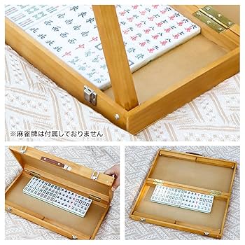 セール中！【新品】麻雀卓 麻雀 雀卓 麻雀テーブル 家庭用 折りたたみ式 座卓 Amazon.co.jp: seathestars 麻雀 テーブル 折りたたみ 折り畳み