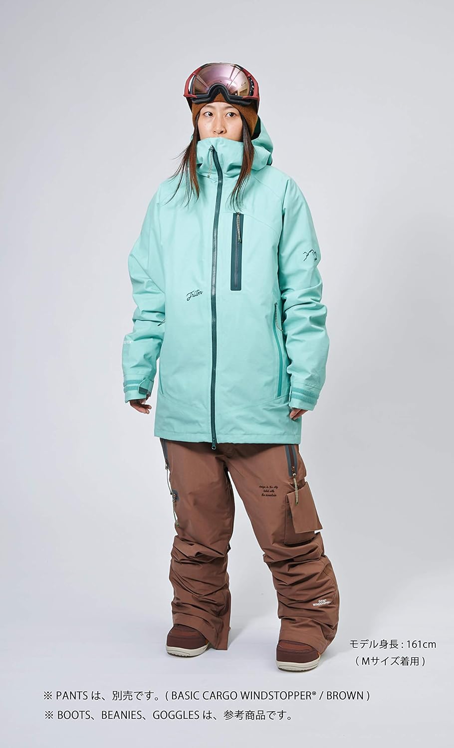 Basic JK Gore-TEX 2L Mint M