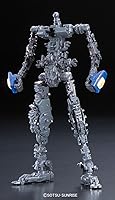 Vista 10 de Bandai Hobby #11 RG Destiny Gundam Model Kit, 1/144 Scale