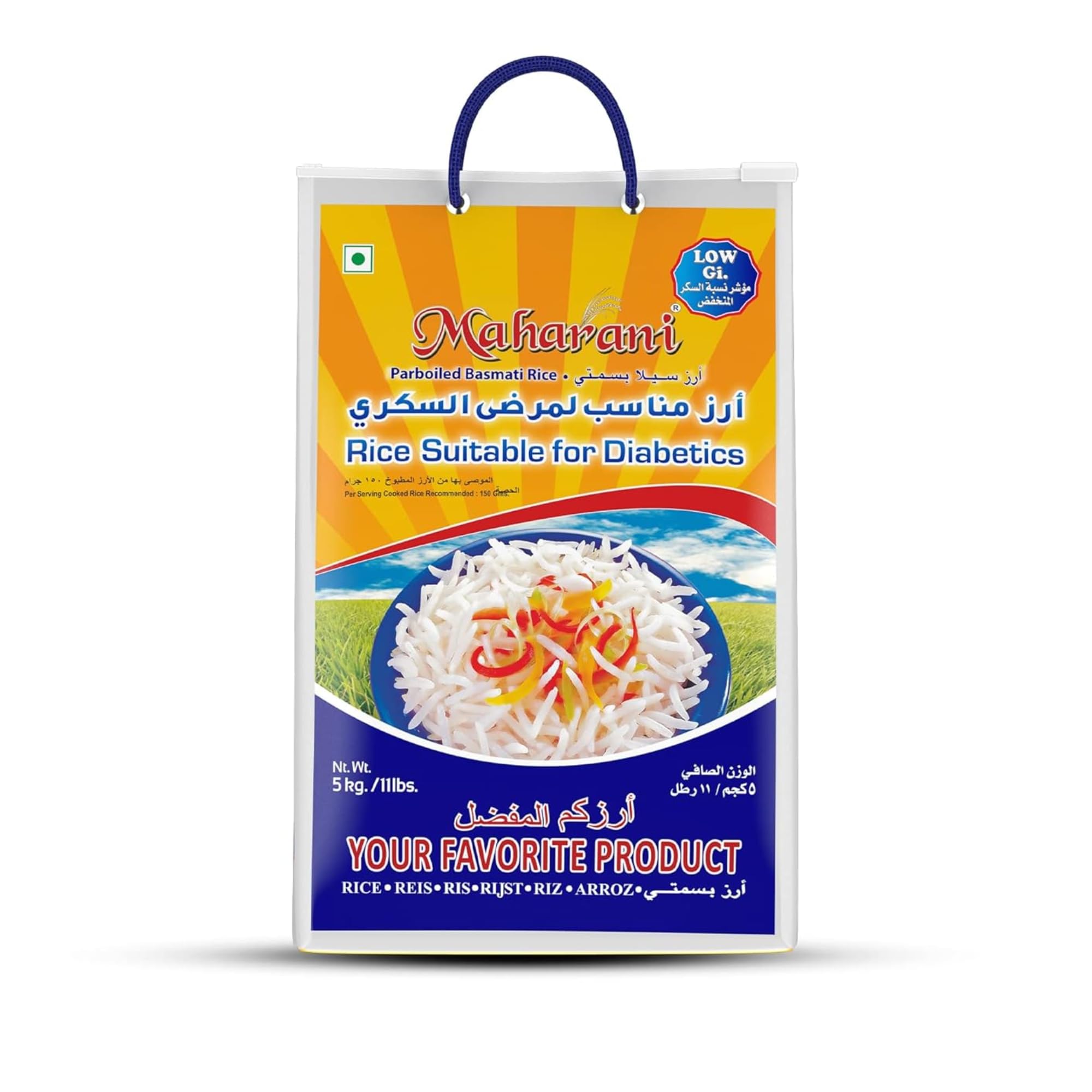 MaharaniParboiled Basmati Rice • Low GI • Rice Suitable for Diabetics, 176.37 oz ℮ 11.02 lbs ℮ 5 kg أرز بسمتي مسلوق مهراني مسلوق - منخفض المؤشر الجلايسيمي - أرز مناسب لمرضى السكري