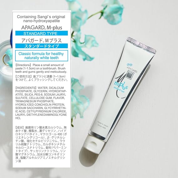 APAGARD M-Plus, Sangi's Nano-Hydroxyapatite Toothpaste for Naturally Whiter Teeth, No Fluoride, for Family use, 125g / 4.4 oz, Mild Mint Flavor, Pack of 3