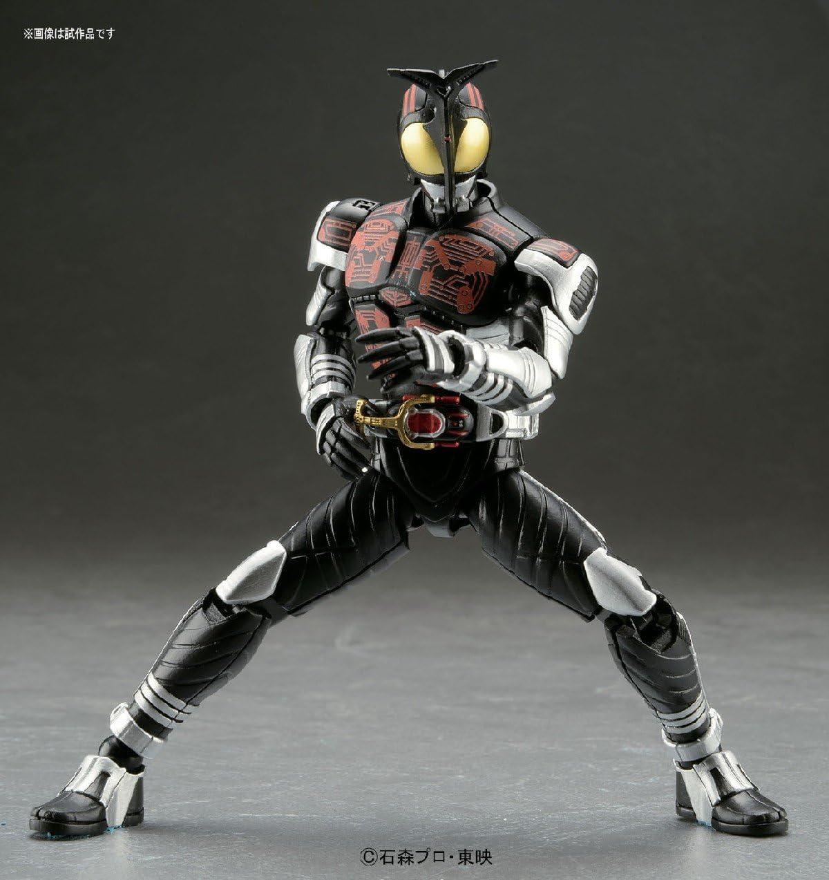 Bandai Hobby Figurerise 6 Kamen Rider Kabuto Action Figure Model Kit