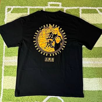 三国志 73415-315-