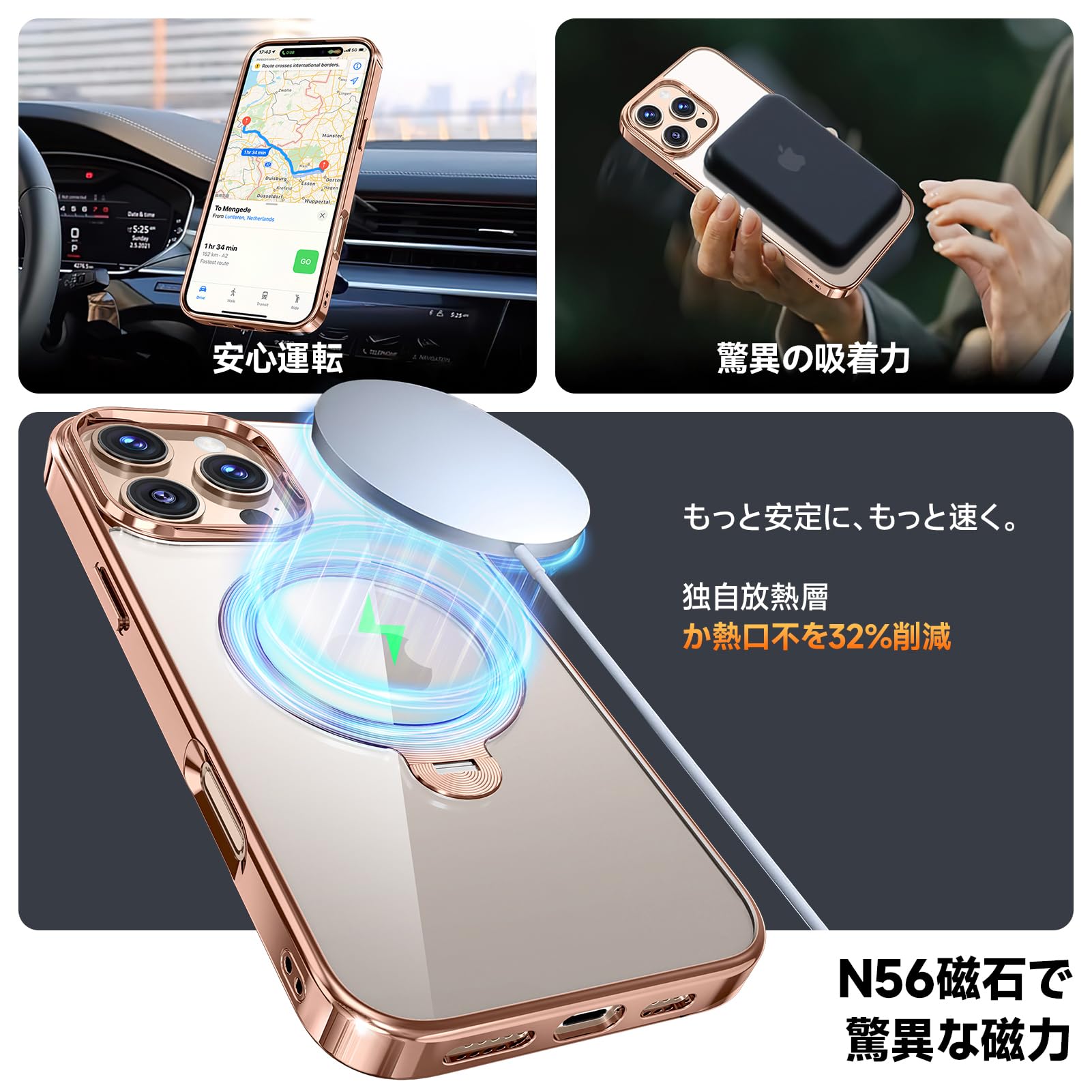 Amazon.co.jp: 【三重保護セット！デザートチタニウム限定】OYR iPhone