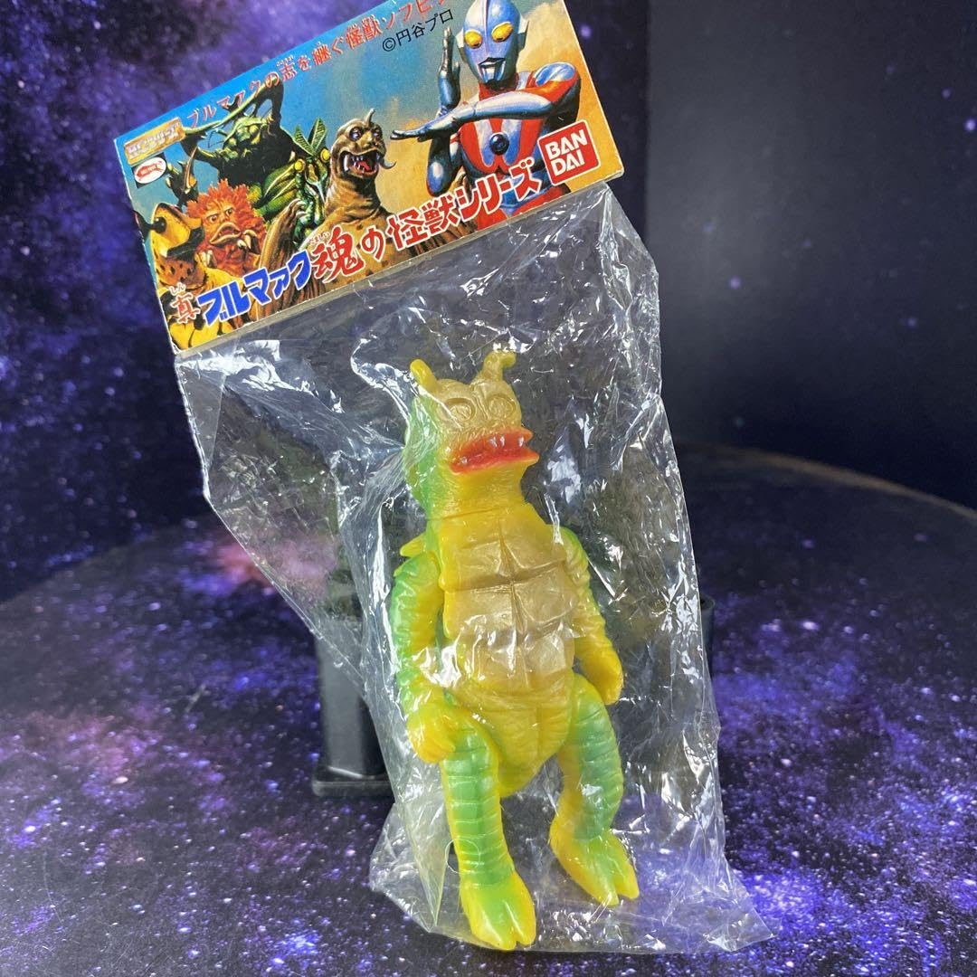 様用ポピー怪獣足製11体ソフビ Amazon.co.jp: キーラブルマァク魂の怪獣シリーズHGシリーズ怪獣ソフビ