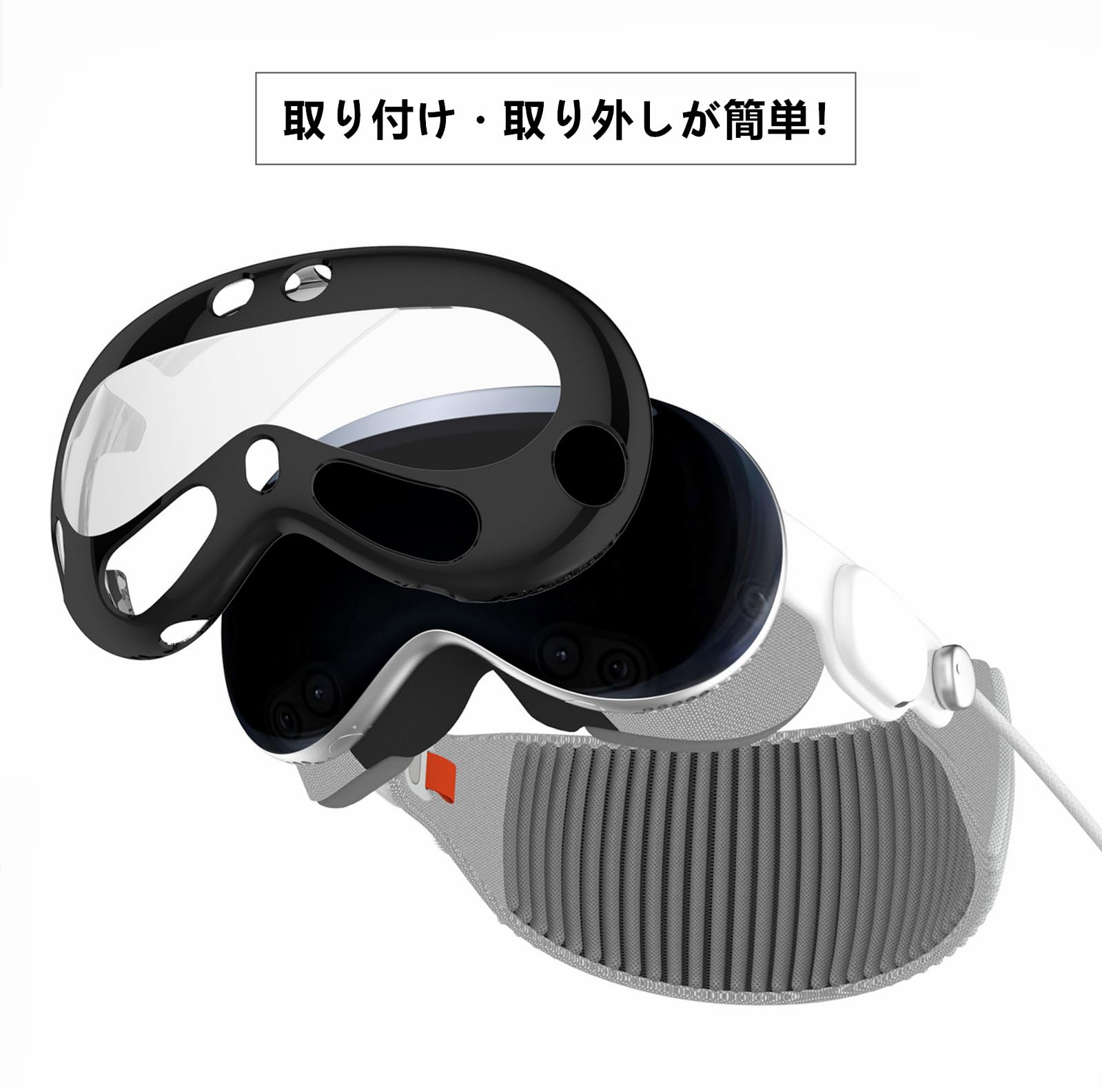 SHEAWA for Apple Vision Pro ケース フロントカバー Amazon.co.jp: SHEAWA for Apple Vision Pro ケース カバー TPU