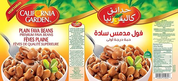 California Garden - Premium Fava Beans, Plain (6 Pack) 15.9oz x 6