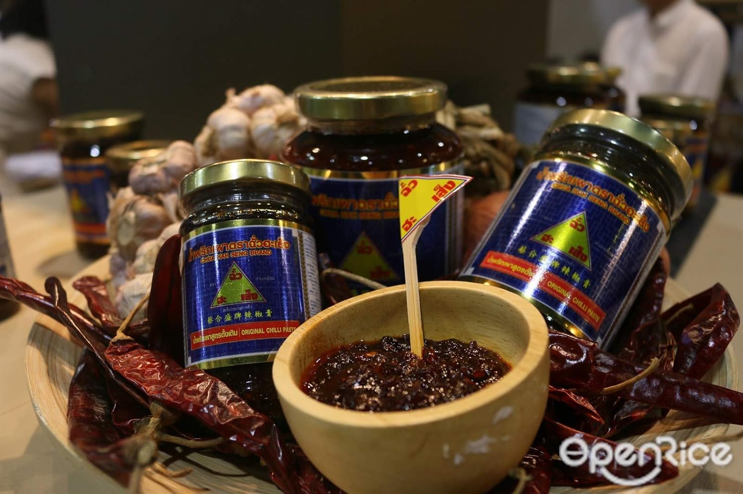 Chili Oil Tom Yum Paste Thai Chili Paste Namprik Pao Chua Hah Seng (900g)