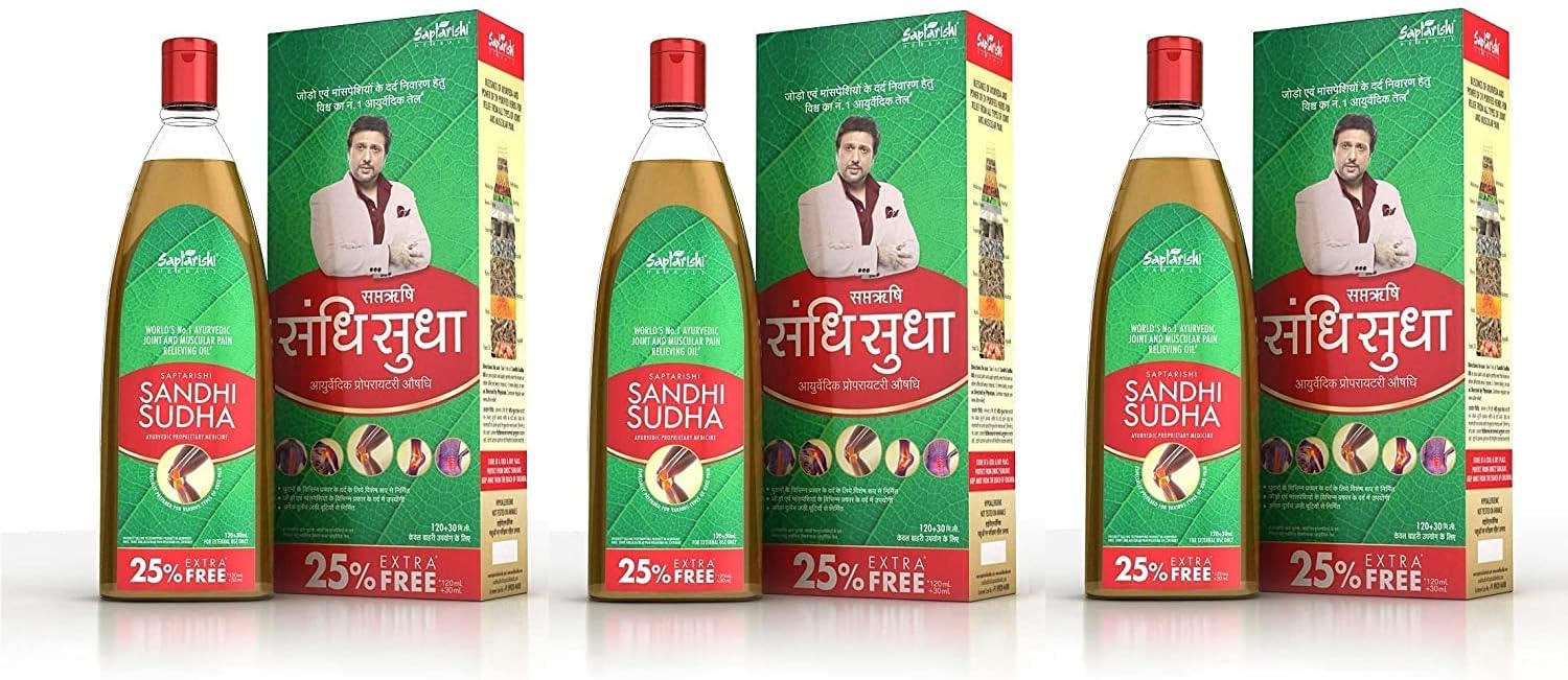Ayurvedic Herbal Indian Joint Pain Relief Oil 3 Bottles of 200ml