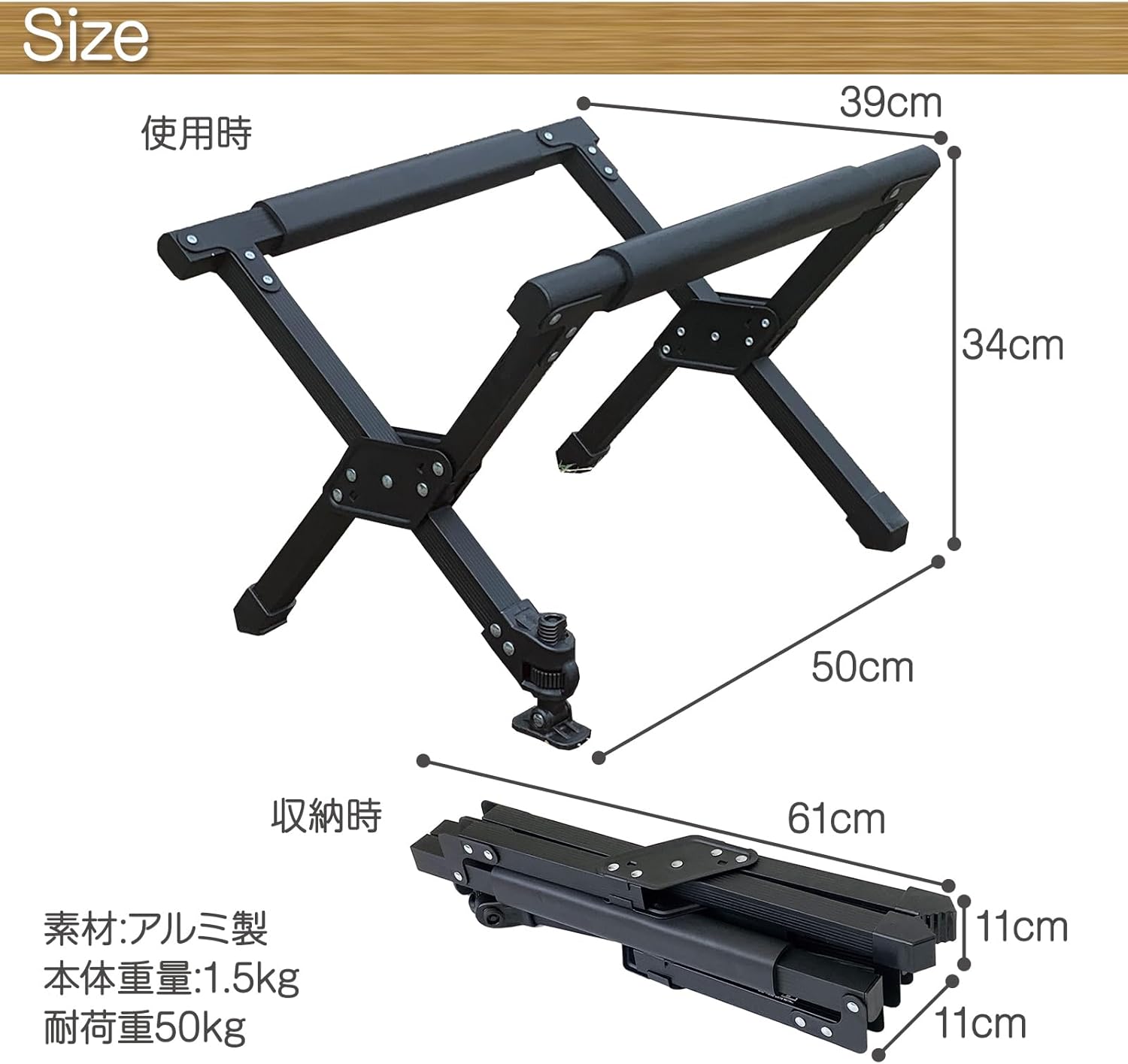 Neer Glaciers Cooler Stand, Cooler Box Stand, Aluminum Frame, Aluminum, Lightweight, Camping, Outdoors, BBQ, Fishing, Leisure, Long Time, Cold Insulation, Large, Small, Solo Camping, Stand, Cooler,