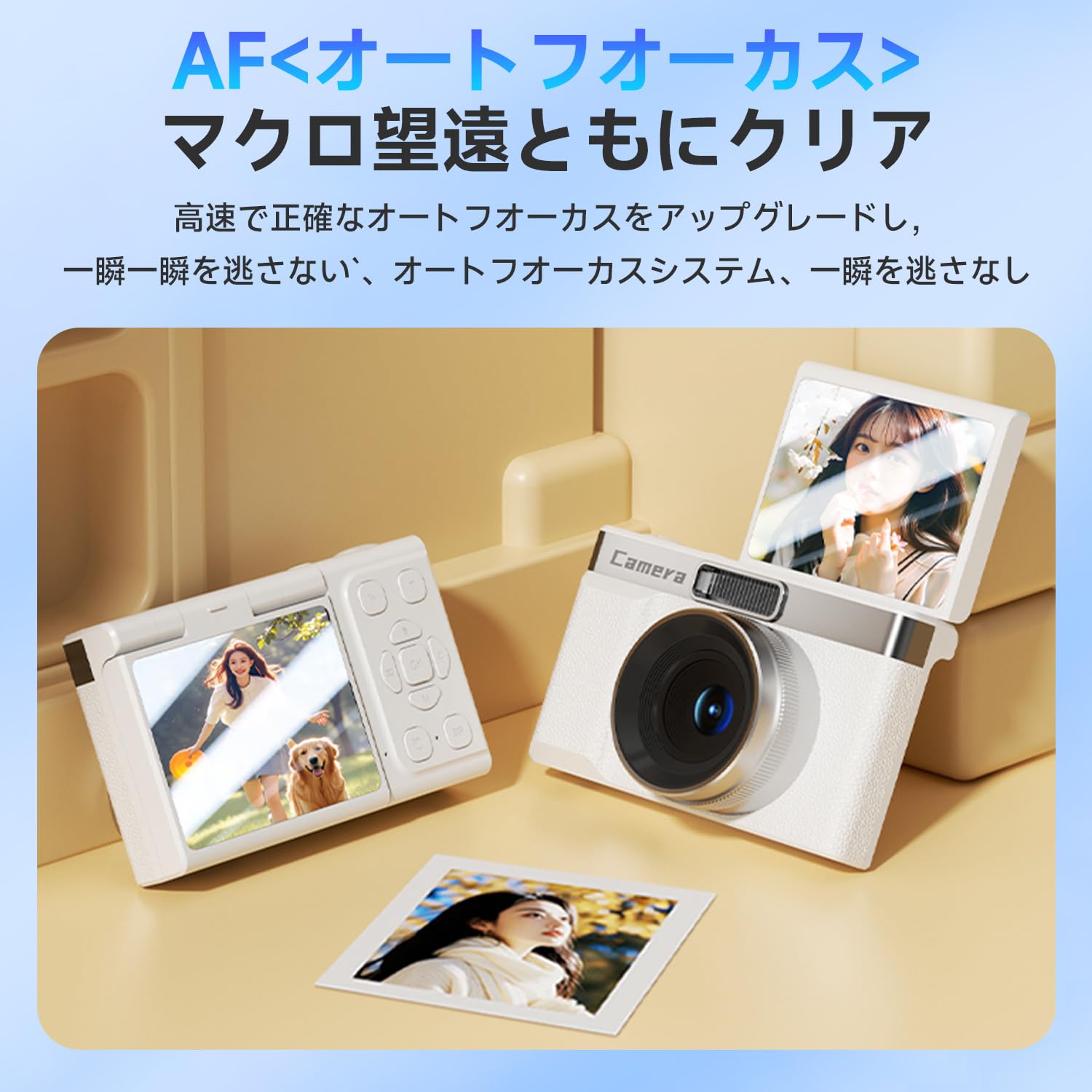 デジタルカメラ RRR Amazon | SRAR デジタルカメラ 1080p対応 動画撮影 6400万画素 8