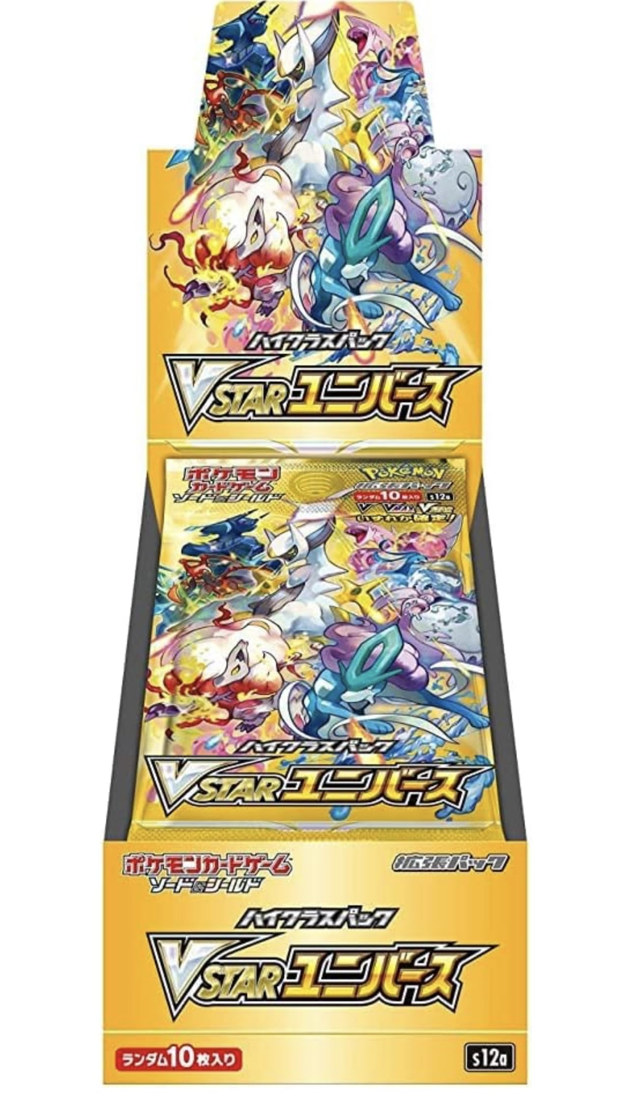 ポケモンカード VSTARユニバース 10パック入り 楽天市場】VSTARユニバース 4パック : カスタムパーツ DJ