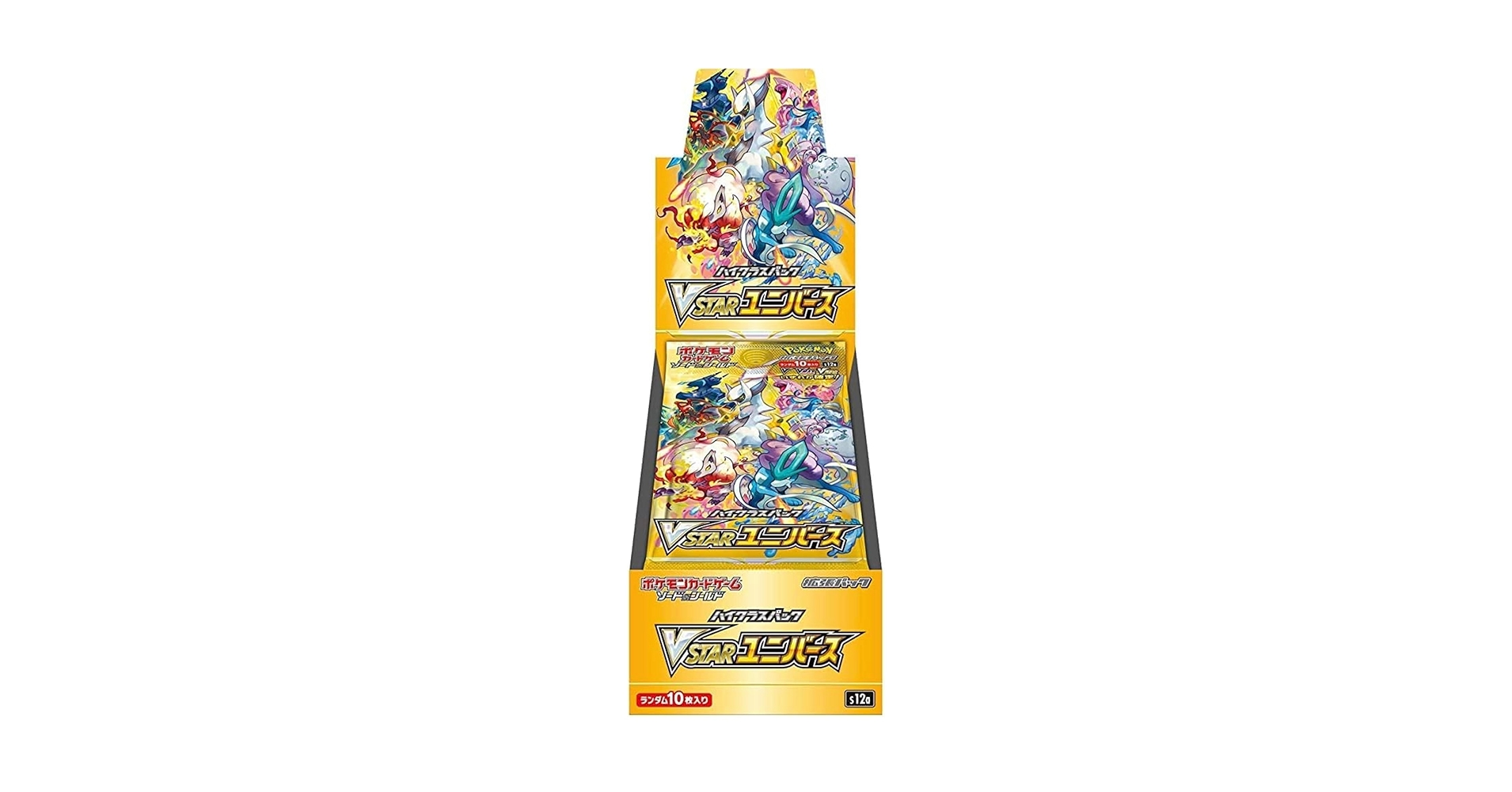 ポケモンカード VSTARユニバース 未開封パック ハイクラスパック☓10セット シュリンク付 BOX] ポケモンカードゲーム ソード&シールド ハイ
