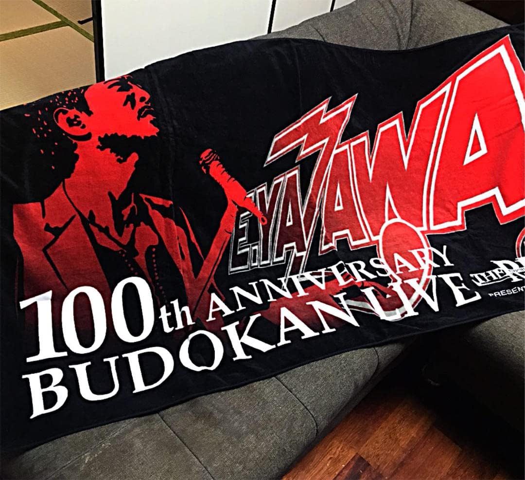新品未開封　矢沢永吉　武道館100回記念SBT 矢沢永吉日本武道館100回記念切手