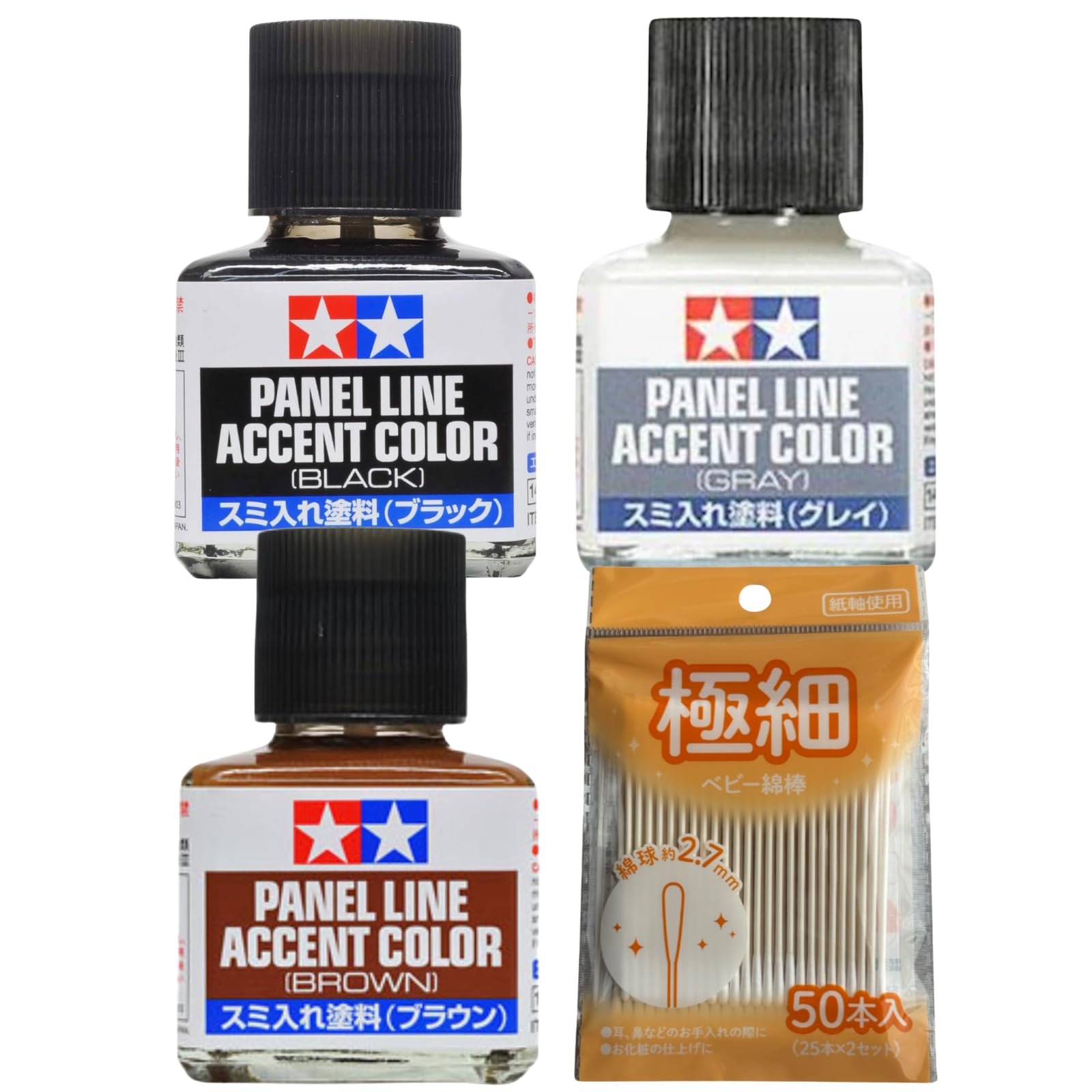 Tamiya Model Paint Set 3 Colors + 50 Cotton Swabs