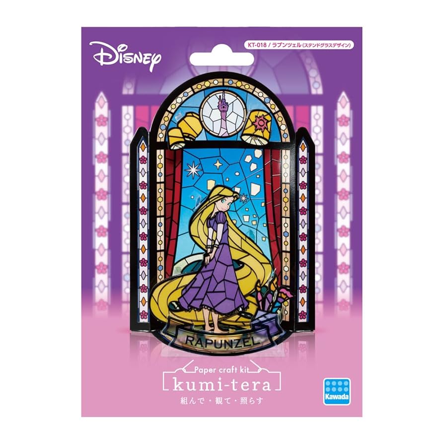 Amazon.co.jp: カワダ(Kawada) クミテラ ラプンツェル(ステンド
