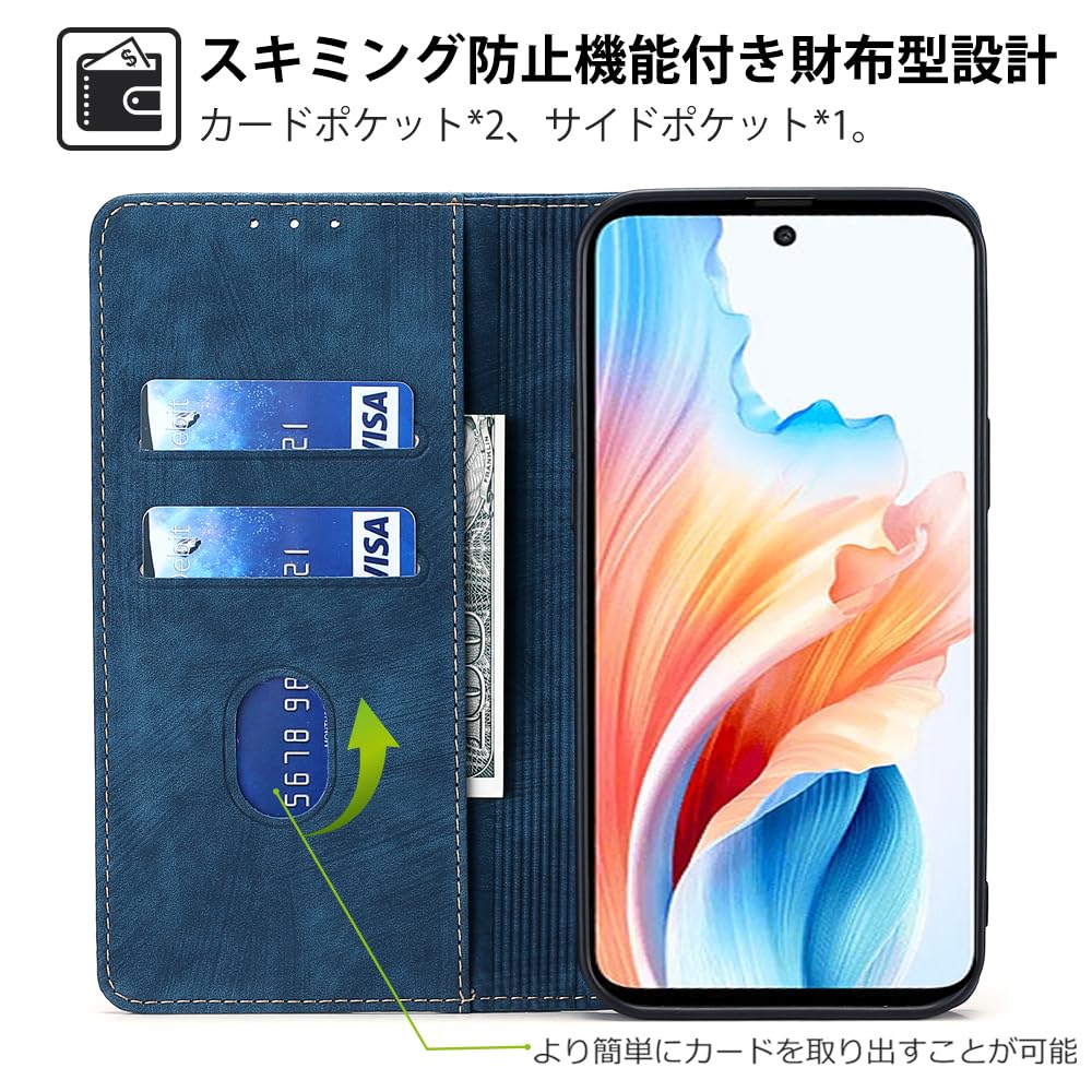 Amazon.co.jp: AiMaoo OPPO A79 5G 対応 ケース 防塵 耐衝撃