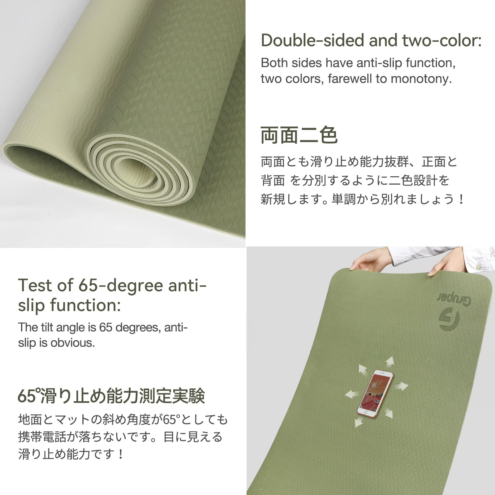 Tappetino da yoga antiscivolo, ecologico, con tracolla per il trasporto, tappetino da yoga professionale per donne, tappetini da allenamento per casa, pilates ed esercizi a pavimento