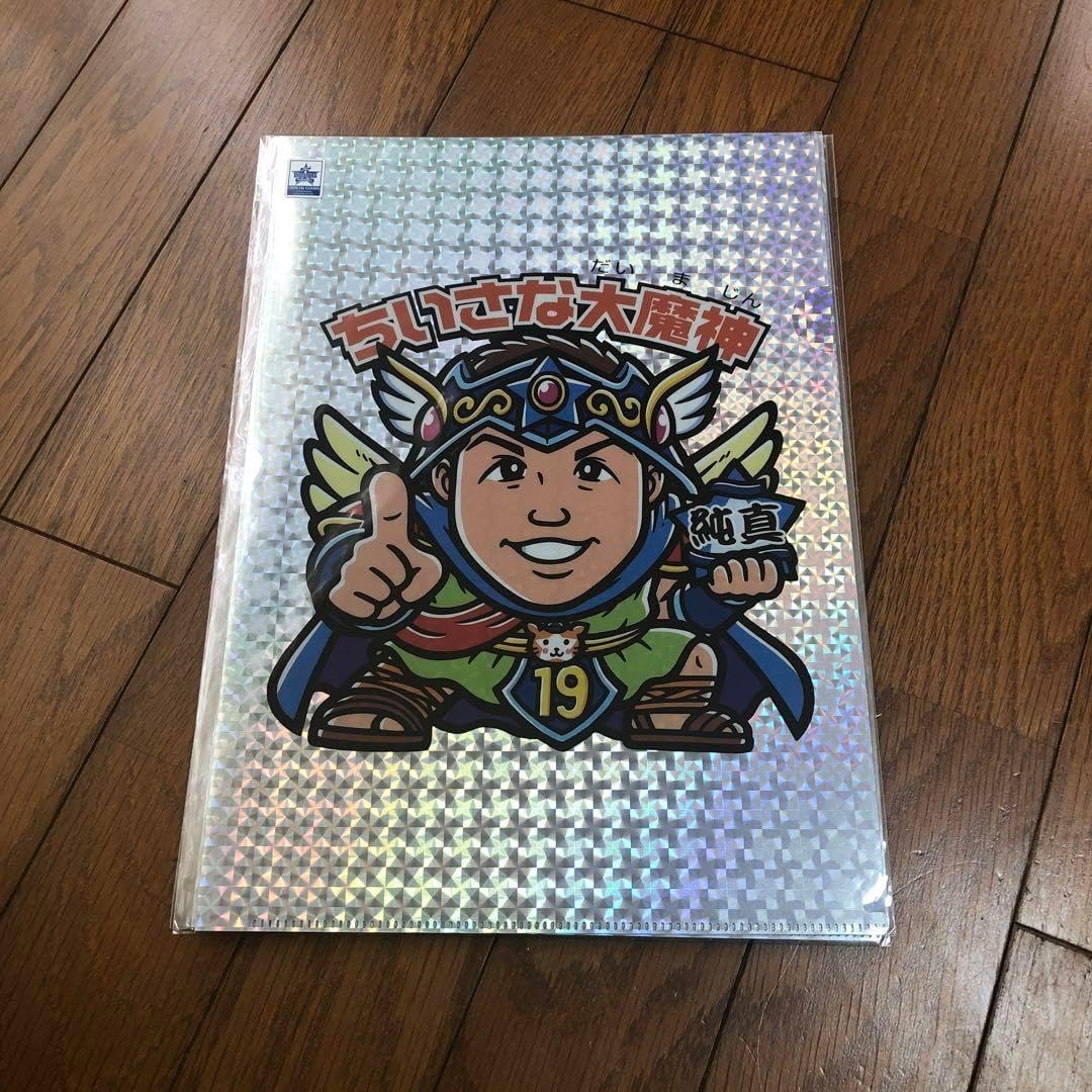 横浜DeNAベイスターズ ビックリマンコラボ クリアファイル 4月1日