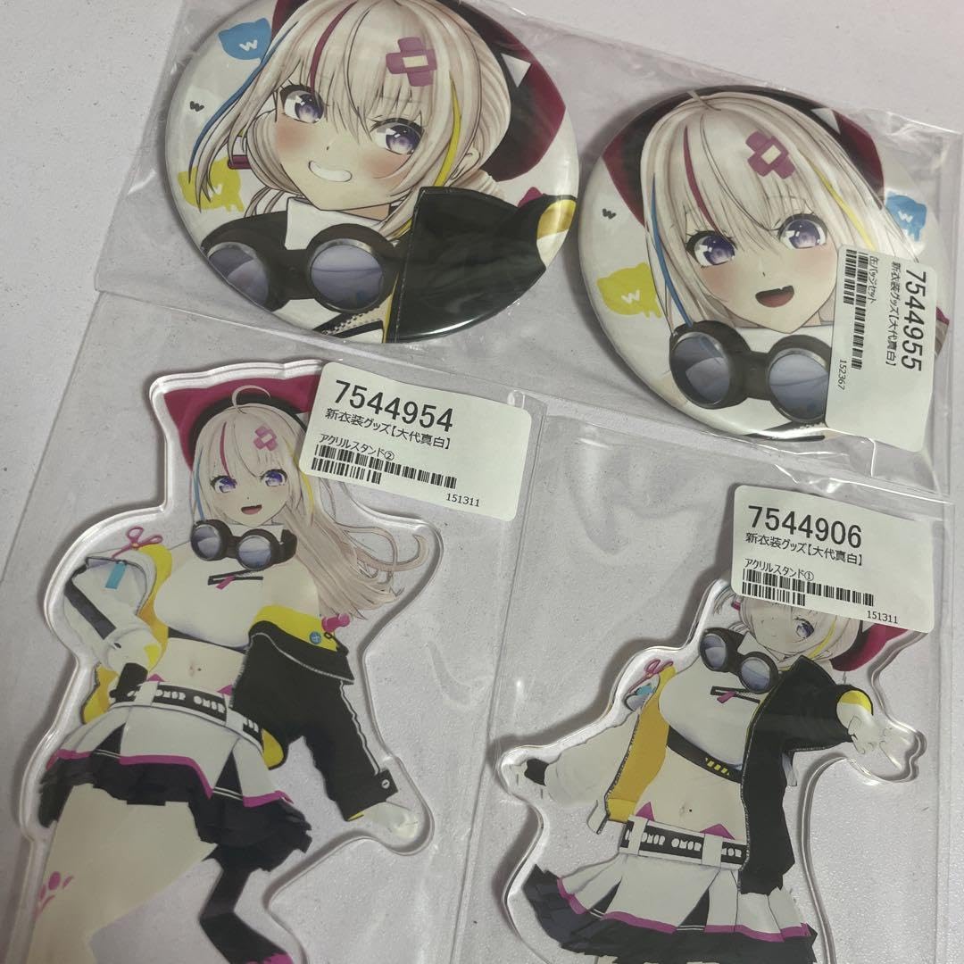 Amazon.co.jp: あおぎり高校 大代真白 新衣装アクリルスタンド缶バッチ
