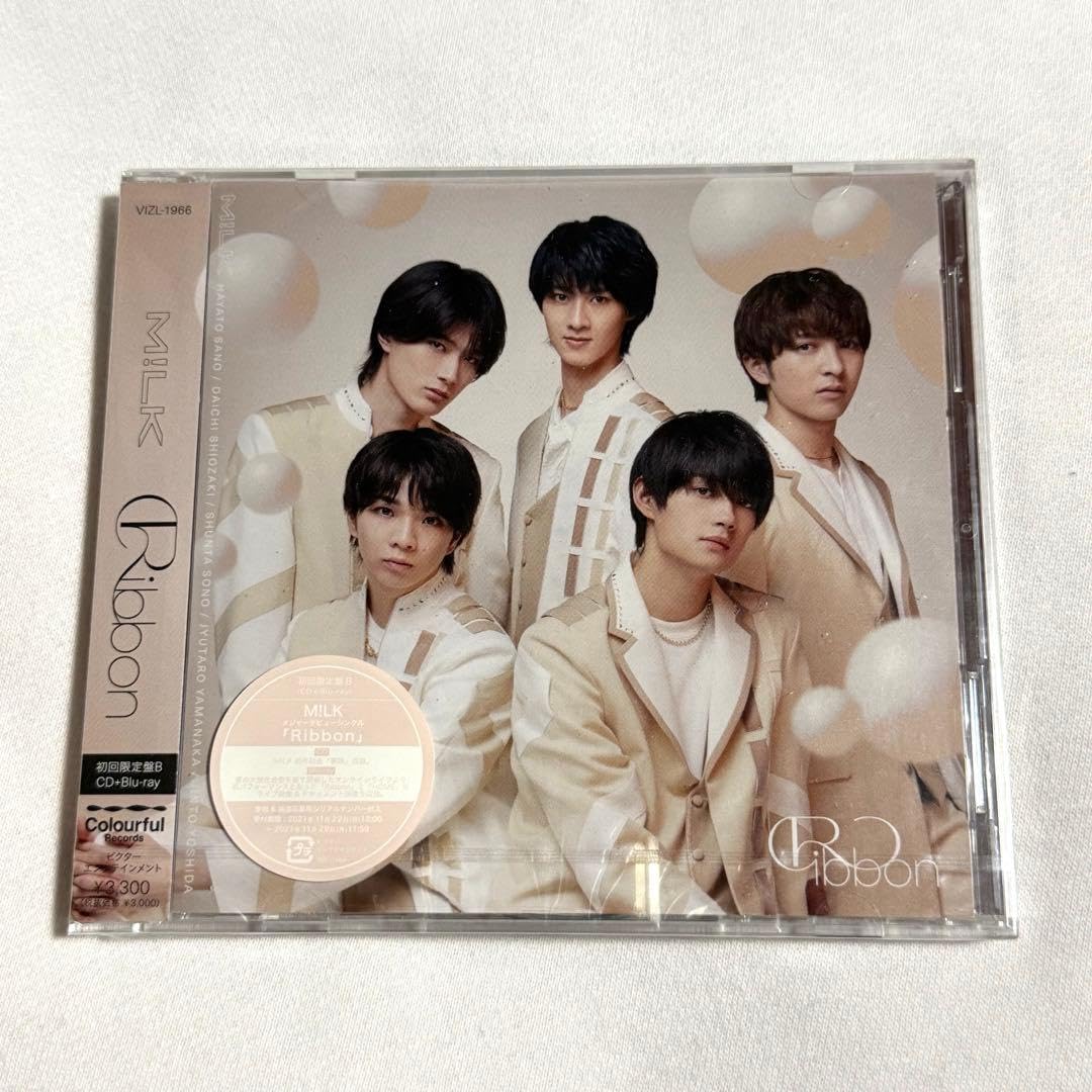 M!LK「Ribbon」(初回限定盤B) Amazon | M!LK Ribbon 初回限定盤B | リボン 通販