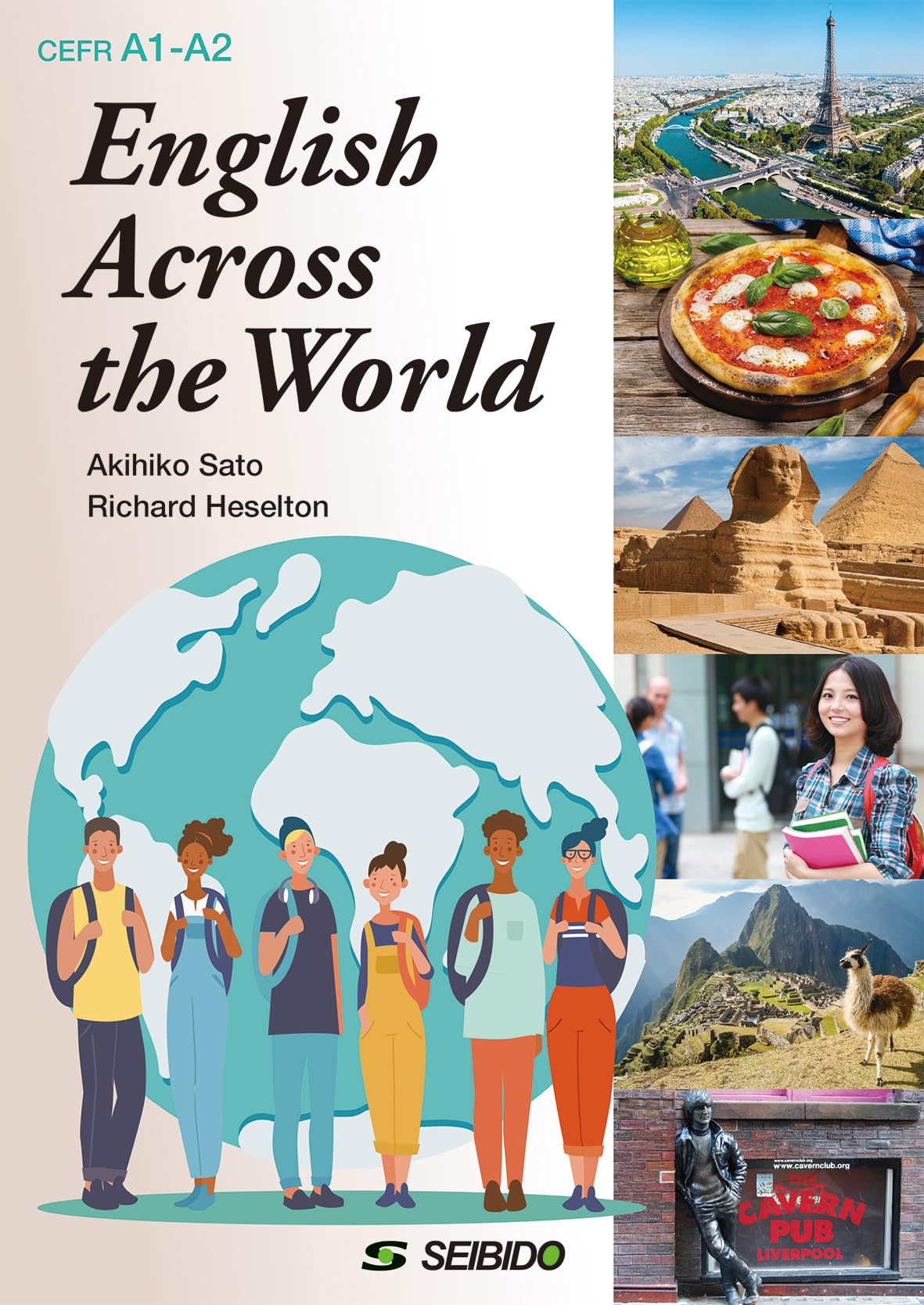 海外　英語テキスト 英検Jr. Silver 模擬テスト問題集 QRコード付き】 | 子どもの