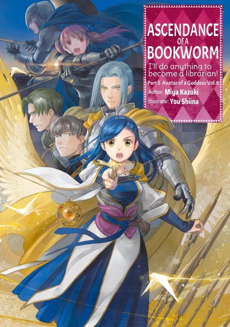 Ascendance of a Bookworm: Part 5 Volume 8 (Light Novel): 29 (ASCENDANCE OF A BOOKWORM PART 5 LIGHT NOVEL TP)