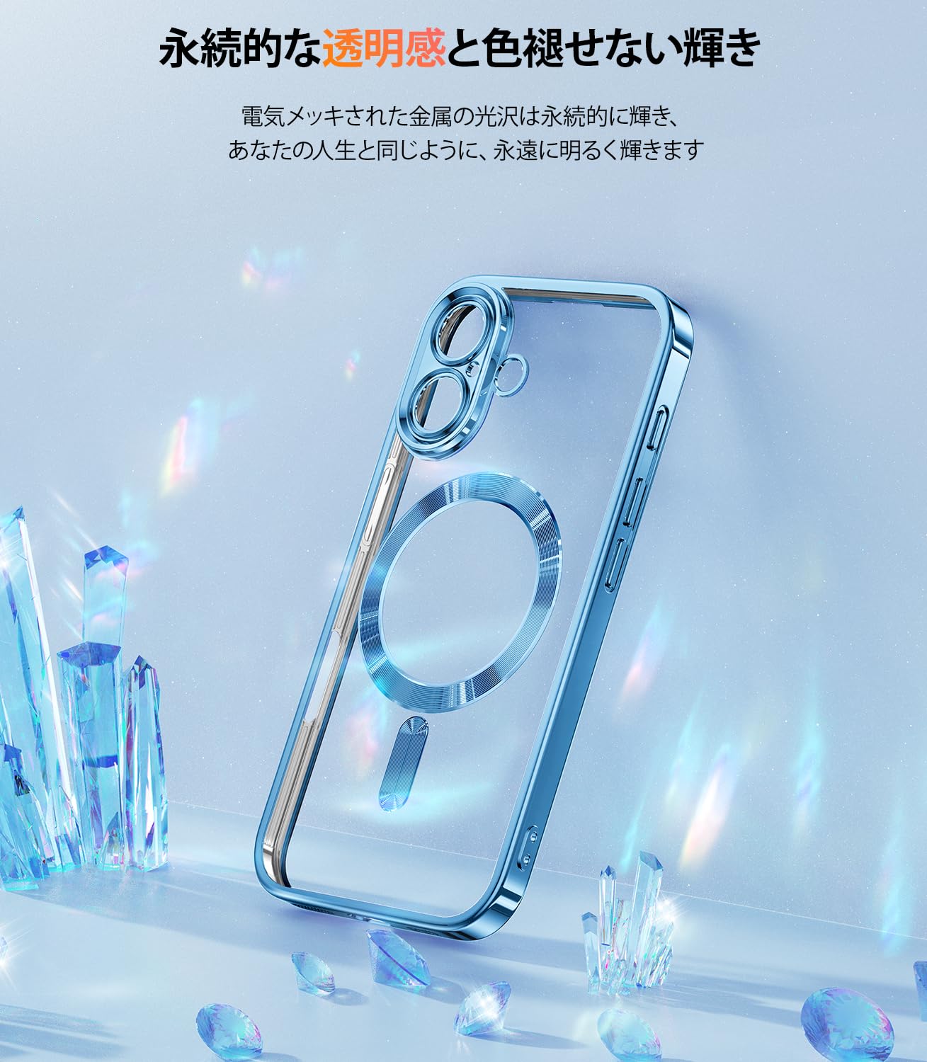 Amazon.co.jp: Meifigno ケース iPhone 16 6.1インチ用 [MagSafe対応 