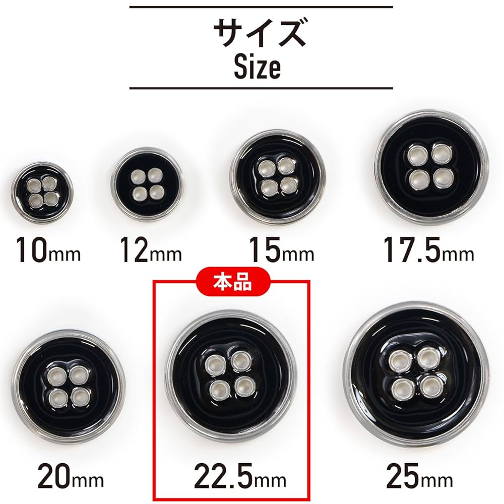 飾りボタン☆4点セット 飾りボタン☆4点セット Amazon.co.jp: zx