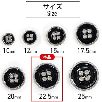 飾りボタン★4点セット ZC-Z/B/C/D COBRAX® ZC 4SET(飾り座/バネ/ゲンコ/ホソ)[ドット