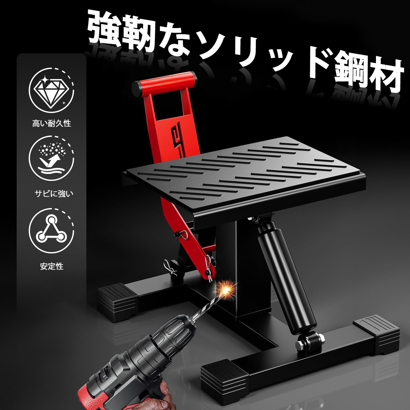 Amazon.co.jp: JFG バイク リフトスタンド メンテナンス バイク